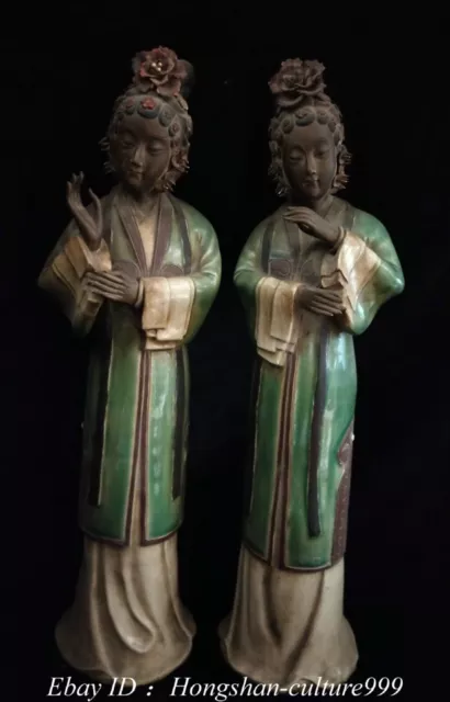 Old Chinese Wucai Porcelain Dynasty Beautiful Woman Sculpture Pair