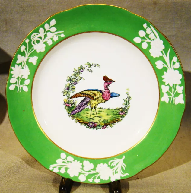 Copeland Spode New Stone Peacock Dessert Plate Hand Painted Over Transfer 7 1/2"