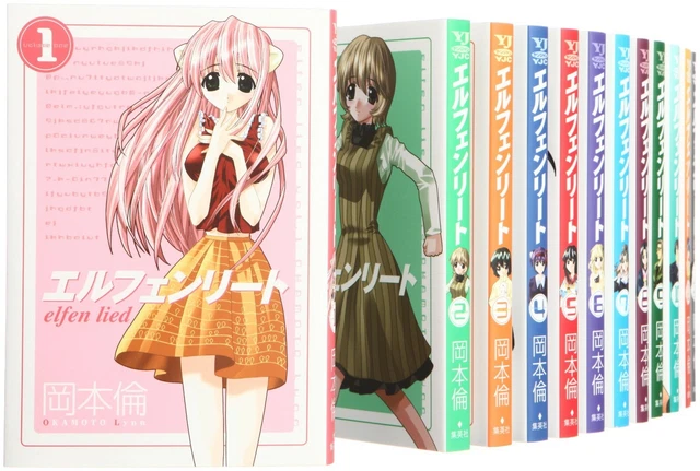 ELFEN LIED VOL.1-12 Ensemble Japonaise Version Manga EUR 99,84