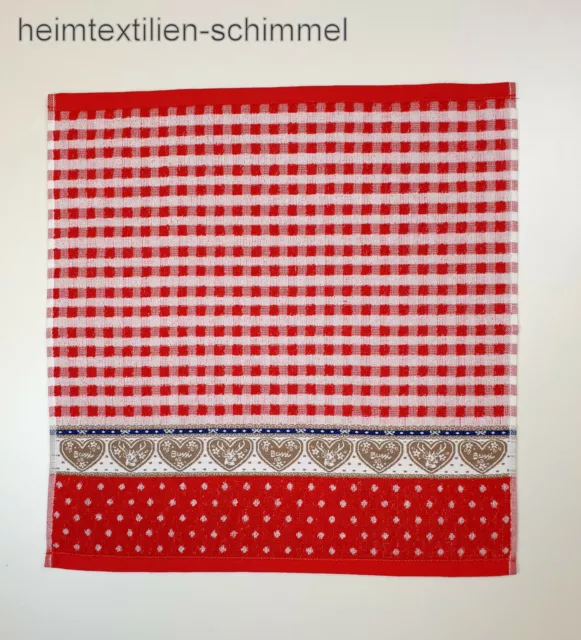 Geschirrtuch Küchenhandtuch Küchentuch Frottee Handtuch Küche Zubehör Baumwolle