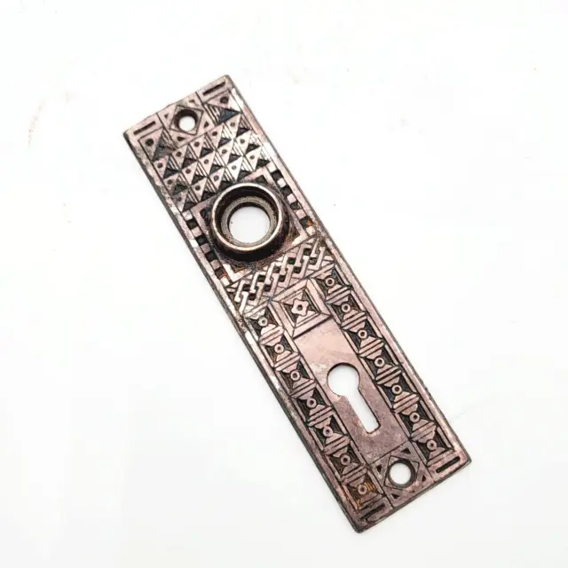 Antique Vintage Door Knob Back Plate Ornate Victorian Cast Iron Skeleton Keyhole