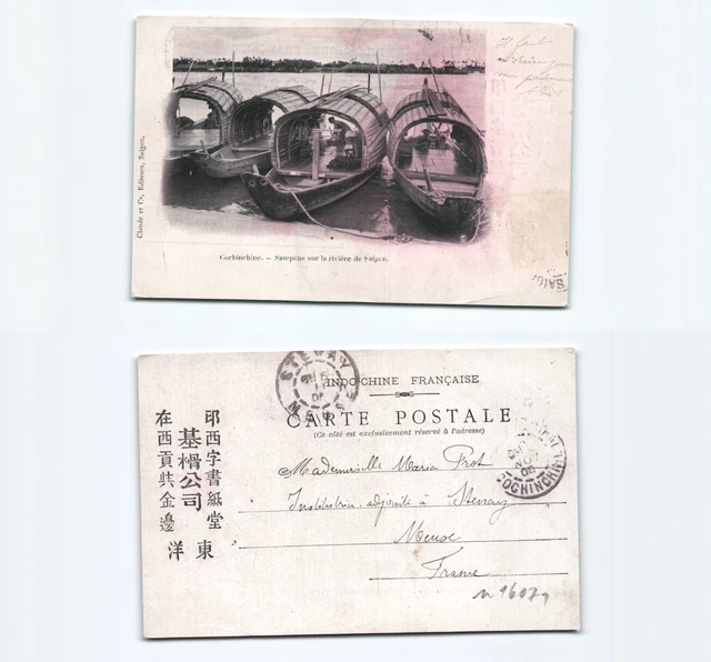 (n16071)   Sampans in Saigon   Ansichtskarte Indochina (französisch)
