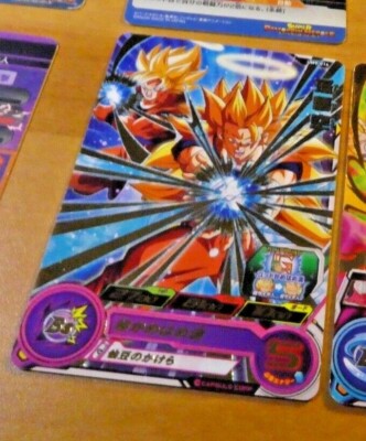 DRAGON BALL Z GT DBZ DBS HEROES CARD PRISM HOLO CARTE UM11-014 DBH JAPAN NM 