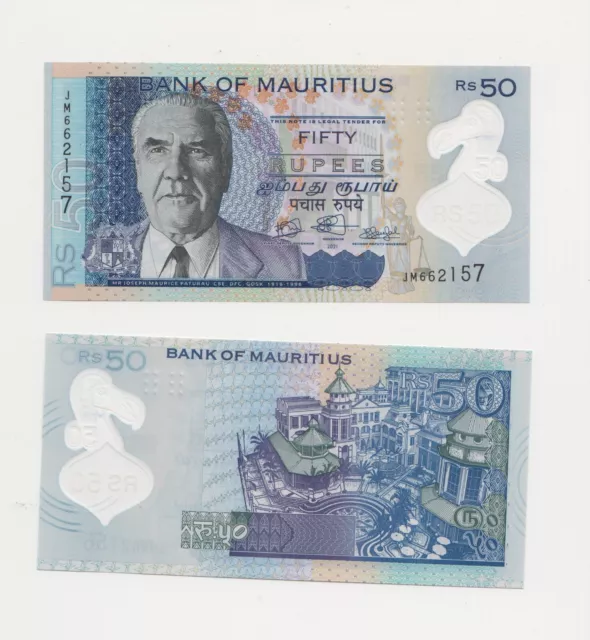 MAURITIUS 50 Rupees Banknote 2021, P-65b New Polymer Note, UNC MINT