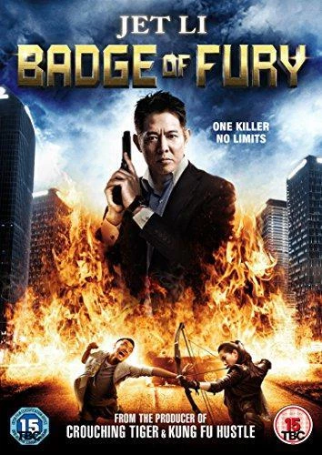 Badge of Fury [DVD], Good, ,