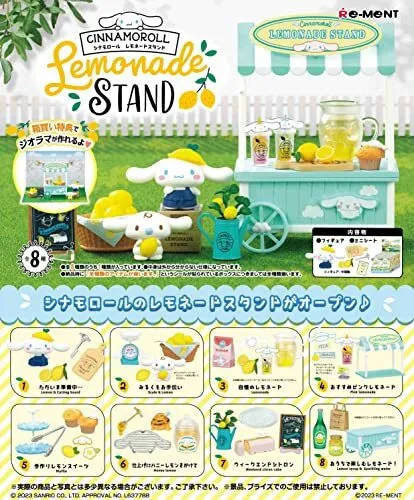 Re-Ment Cinnamoroll Lemonade Stand Toy Figure All Complete Set 8 Types BOX