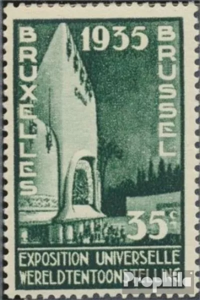 Belgique 378 neuf 1934 bruxelles