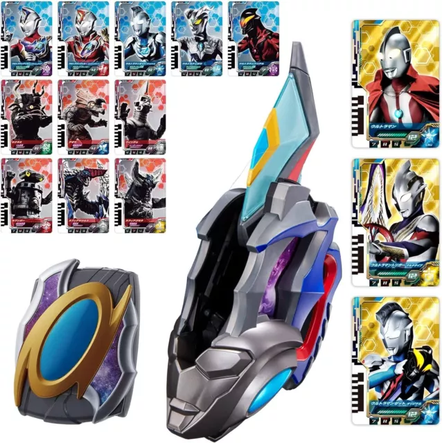 Ultraman Decker DX Strongest Becoming Set & Card 3 set BANDAI Anime toy