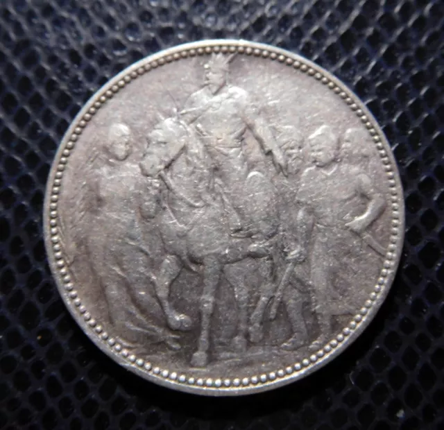 Hungary / Silver Millennium 1 Korona 1./ 1896 K-B