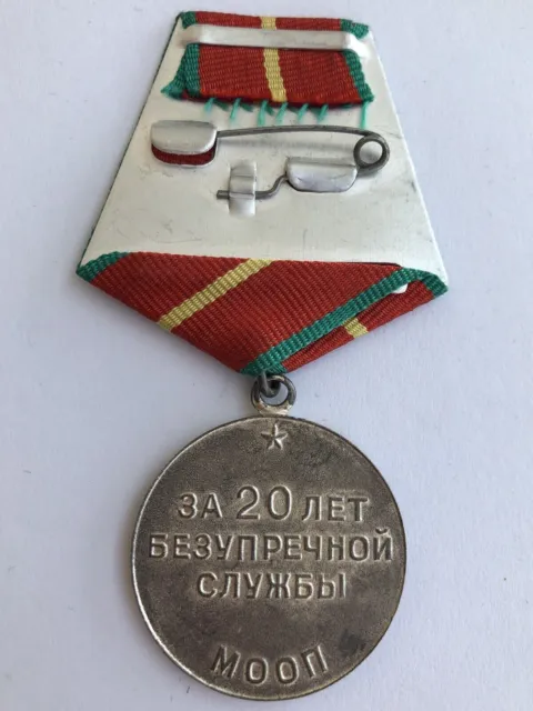Medaglia Dell'urss Sovietica 20 Anni Di Servizio Impeccabile Polizia Moop...