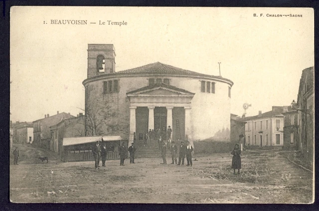 Ville de Templemars - 📅RAPPEL : L'INAUGURATION DU GROUPE SCOLAIRE de