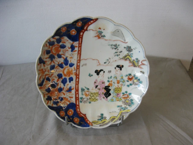 ANCIENNE ASSIETTE JAPONAISE porcelaine Imari vers 1900-1920 décor