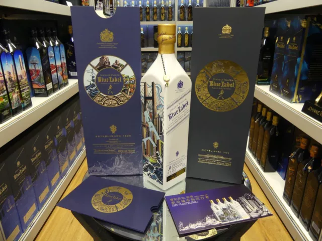 Johnnie Walker Blue Label Limited Design Striding City Edition Fujian 1 of 888