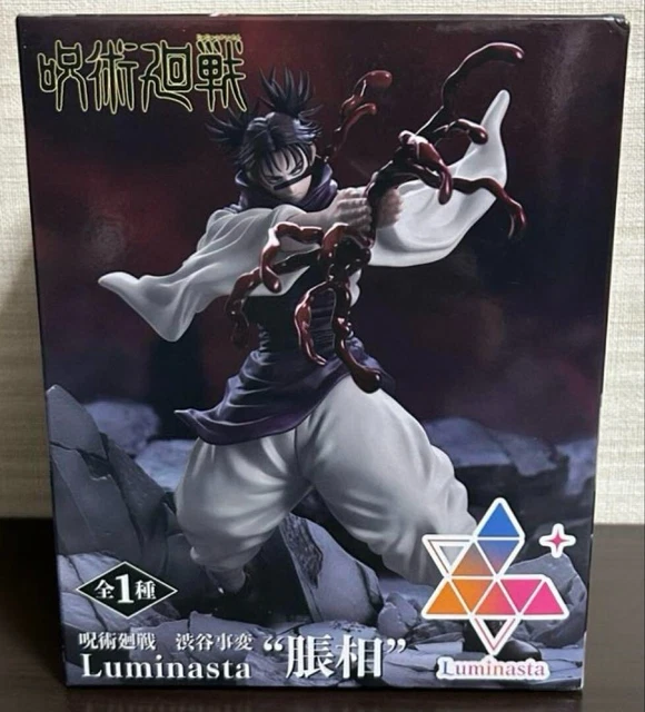 Jujutsu Kaisen – Figurine Yuji Itadori – Luminasta – Shibuya incident