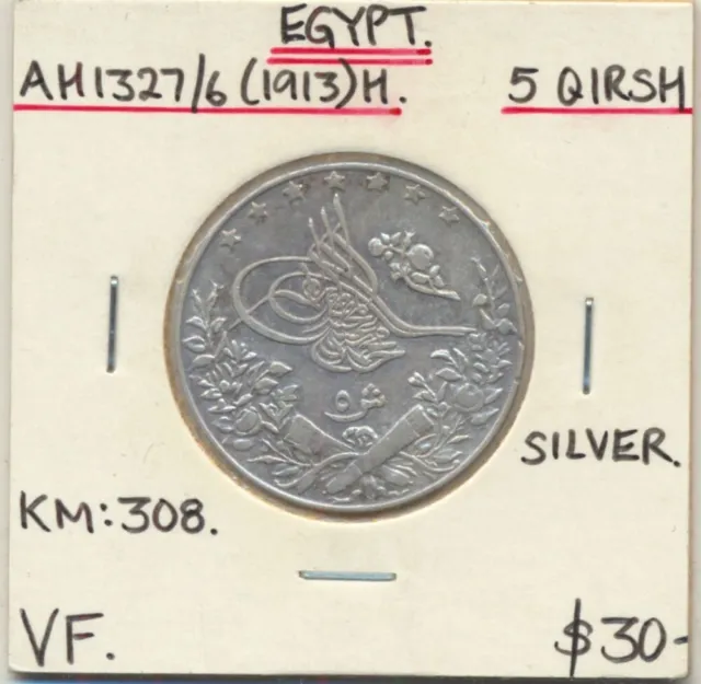 Egypt: AH1327/6 (1913) H Silver 5 Qirsh KM-308