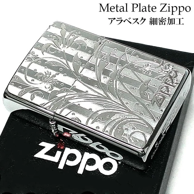 Zippo Oil Lighter Arabesque Flower Silver Plate Brass Regular Case New
