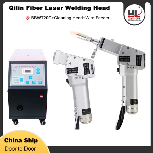 QILIN BWT20 Fiber Laser Handheld Welding Gun BWT20C Wobble Cleaning Head BBWT20C