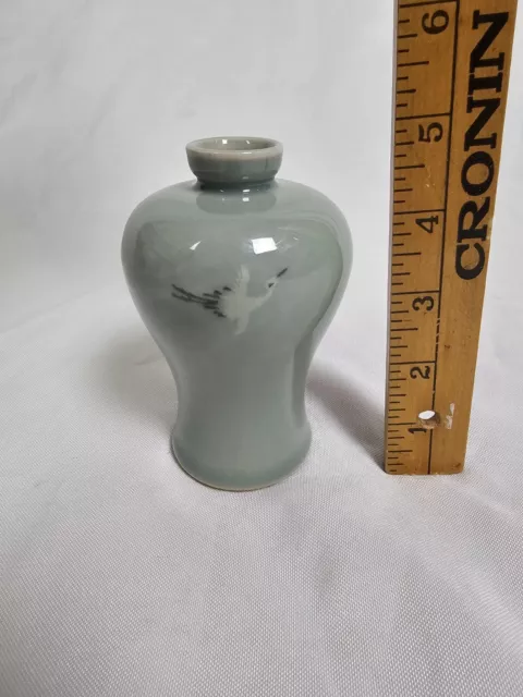 Vintage Korean Green Celadon Crane & Clouds Small Miniature Mini 5" Bud Vase