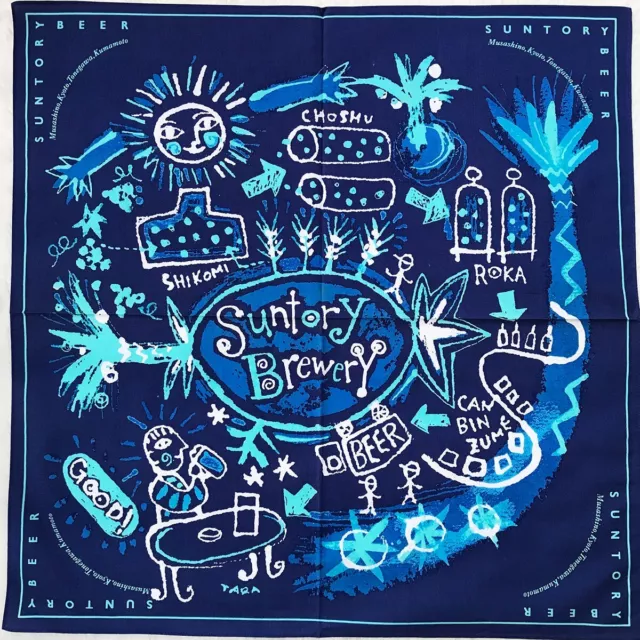 Vintage Handkerchief Navy Blue Cotton Geometric Suntory Beer Bandana 18"