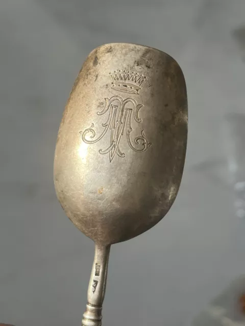 Antique Imperial Russian spoon for sugar Sterling Silver 84