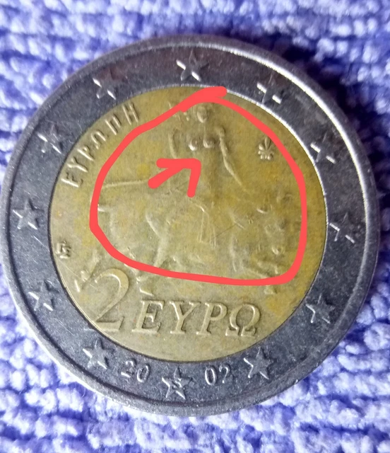 Pièce De 2 Euros Grèce 2002 – Erreur De Frappe Rare Avec (s) Sur L'étoile