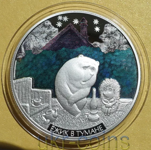 2013 Ghana 1 Oz Silver Colored Proof Coin Fairy Tale Film Cartoon Hedgehog Bear