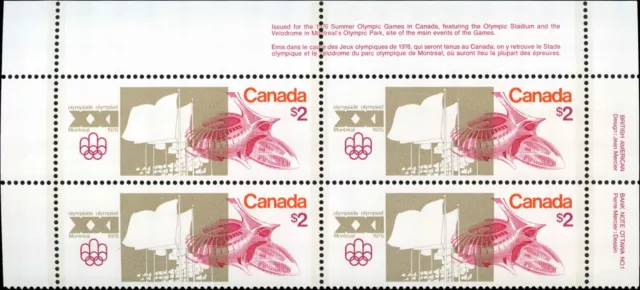 Canada Mint NH VF Block of 4 $2.00 Scott #688 1976 Olympic Stadium Stamps