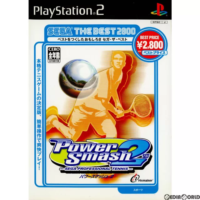 Ps2 Power Smash 2 Sega The Best 2800 Slpm-62394 20031016