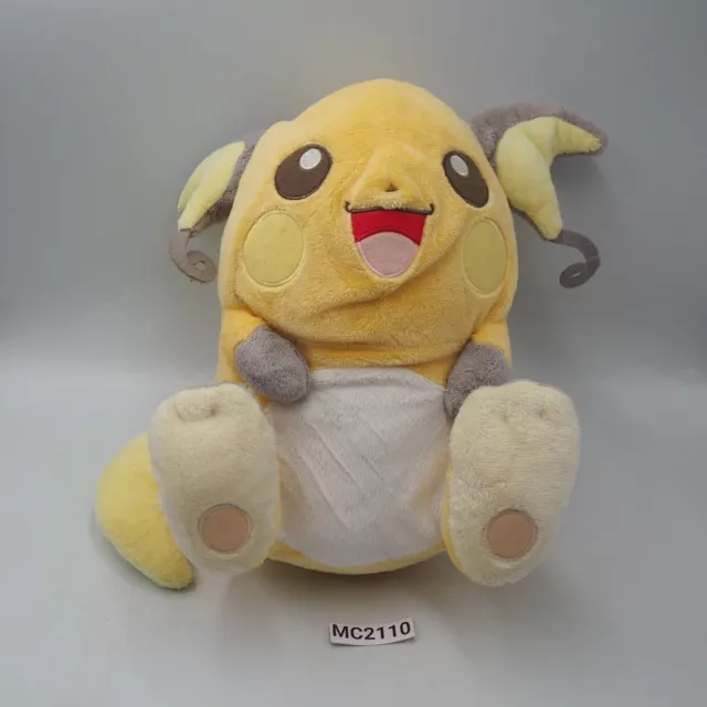 Raichu MC2110 Pokemon Banpresto I Love Pikachu 2014 JUNK Plush 11" Toy Doll