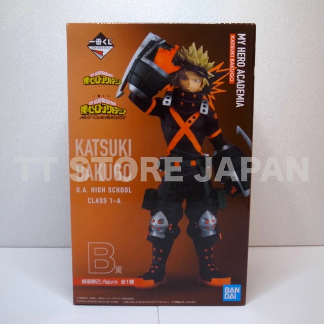 My Hero Academia Figure - Ichiban Kuji Next Generations! feat. Smash