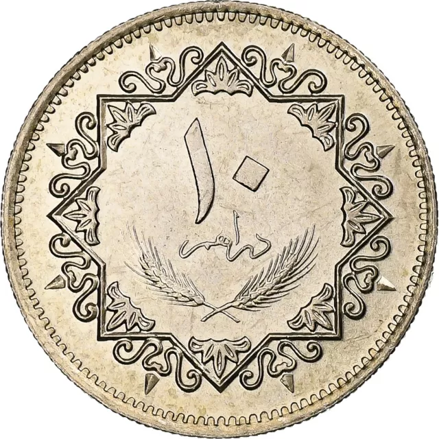 [#1027829] Libya, 10 Dirhams, 1979/AH1399, Copper-Nickel Clad Steel, UNZ, KM:20 2