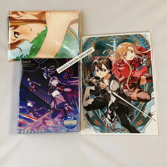 SWORD ART ONLINE Progressive Scherzo of Deep Night LTD Bluray Film
