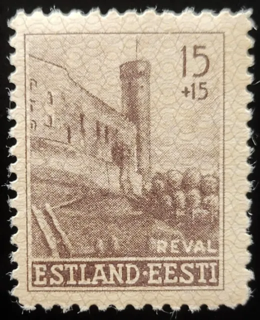 Stamp Germany Estland Mi 1941 WWII Estonia Occupation Tallinn MNH
