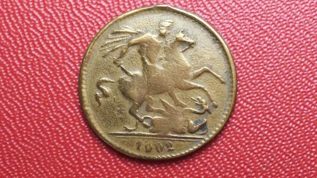 Jeton de compte 1902 - Token - Royaume-Uni - Edward VII