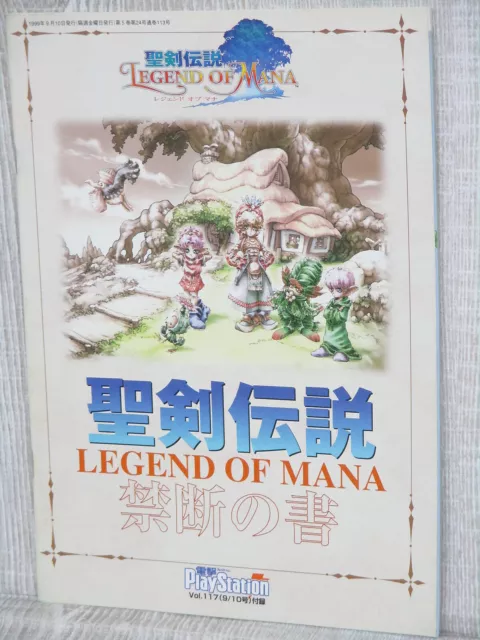 SEIKEN DENSETSU Legend of Mana Kindan no Sho Guide 1999 Book PS1 Booklet