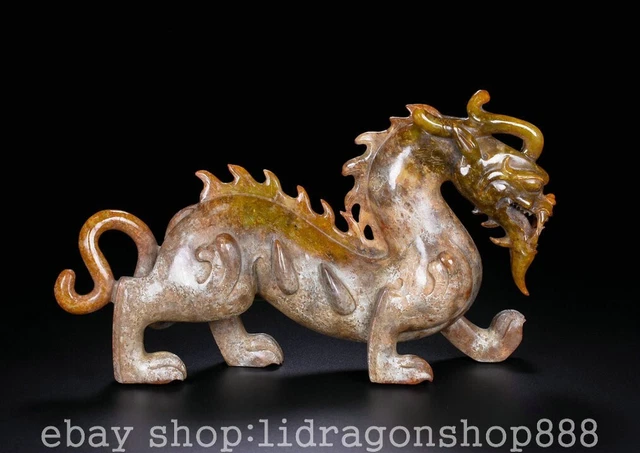 12.4" Chinese Natural Hetian Nephrite Jade Carving Dragon Beast Statue Sculpture