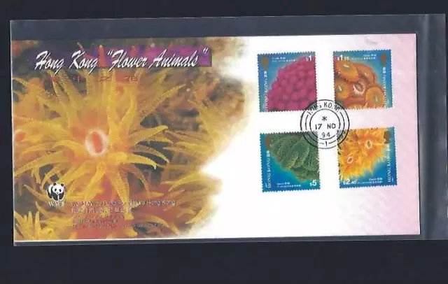 Hong Kong 1994 FDC Coral Stamp set WWF