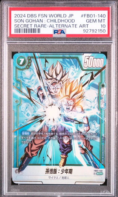DRAGON BALL SUPER Card Game Fusion World Son Gohan : Childhood FB01-140 EUR 60,00 - FR