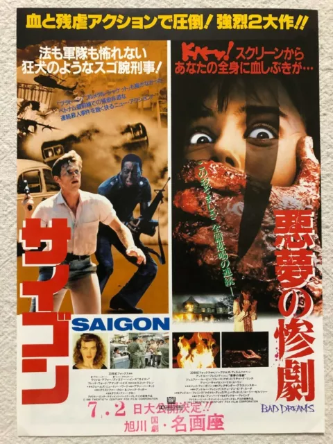 Saigon Bad Dreams 1988 Movie Flyer Mini Poster Japanese Chirashi
