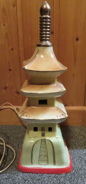 Rauchverzehrer Lampe Leuchte 60er 70er Turm Haus Vintage Sammler