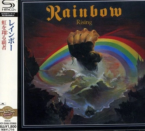 【中古】 Over the Rainbow Ku’UleiMamo maxresdefault.jpg