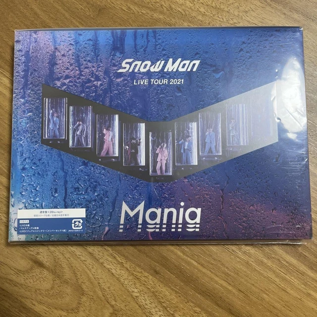 Man/ Man LIVE TOUR 2021　Blu-ray Amazon.co.jp: Snow Man LIVE TOUR 2021 Mania(Blu-ray3枚組
