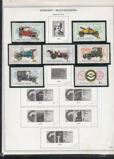 hungary issues of 1975 vintage cars & space etc stamps page ref 18306
