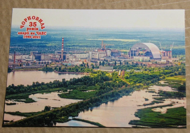 POST CARD CHERNOBYL Radiation Pollution Nuclear Power Plant Ukraine 