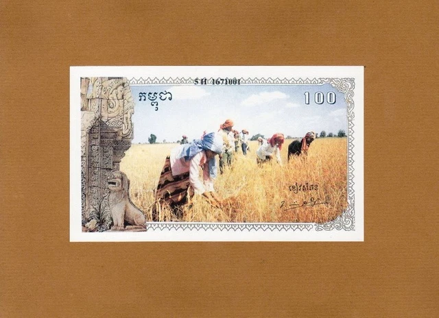 #Cambodia Khmer Rouge Occupied 100 Riels 1993 P-R5 UNC Phnom Penh RARE #Cambodia Khmer Rouge Occupied 100 Riels 1993 P-R5 UNC Phnom Penh RARE