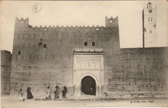CPA AK BOU-DENIB - La porte d'entrée du Ksar MAROC (669457)