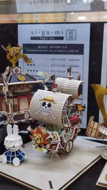 One Piece - Thousand Sunny Papercraft (Glénat)
