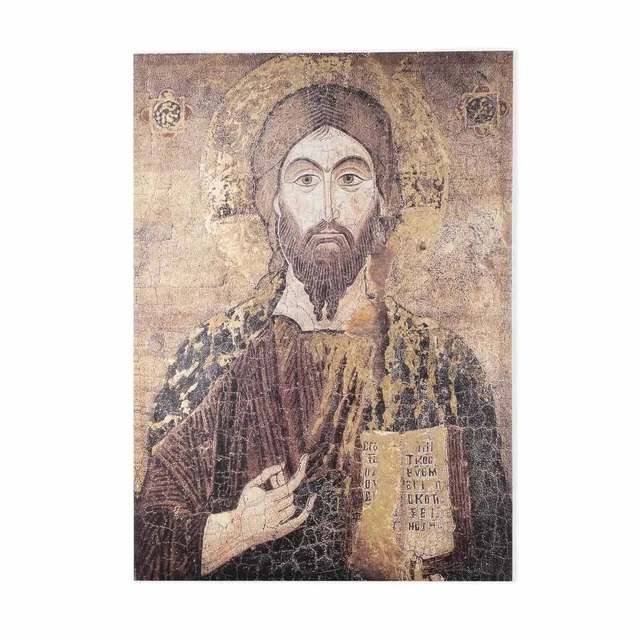 Quadro Immagine Sacra 50X70 Disegno 4