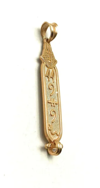 Egyptian Nameplate Necklace, Egyptian Pendant, Fancy Cartouche Necklace