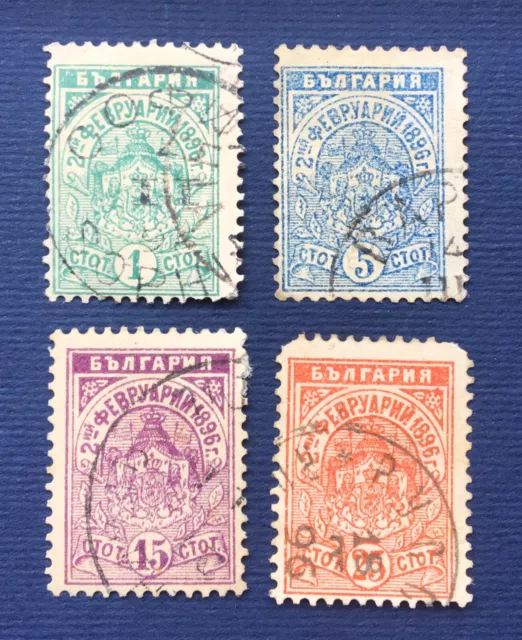 Bulgaria България 1896 - 4 used stamps - Michel No. 40-43